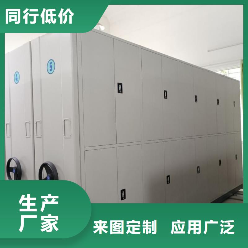 物证密集架、物证密集架厂家直销_规格齐全