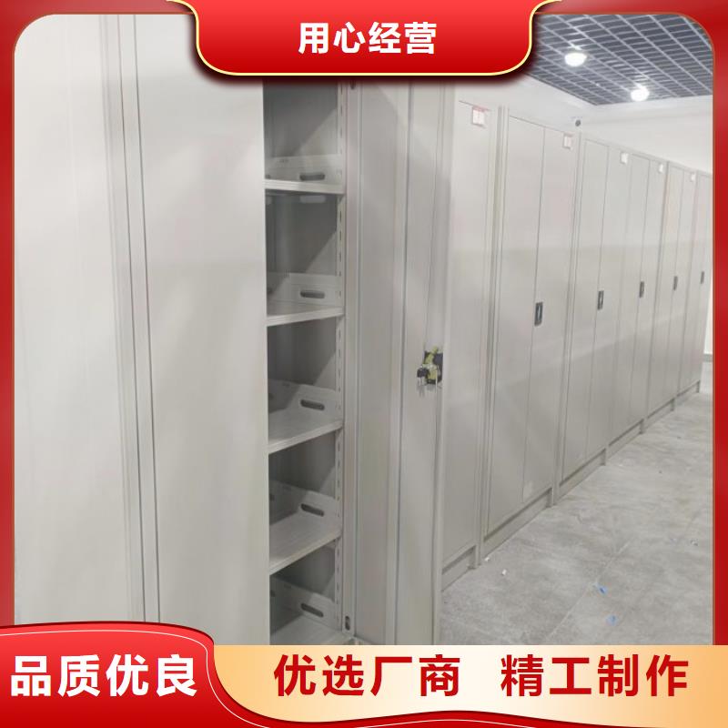 施工案例【凯美】档案室三化一体密集柜