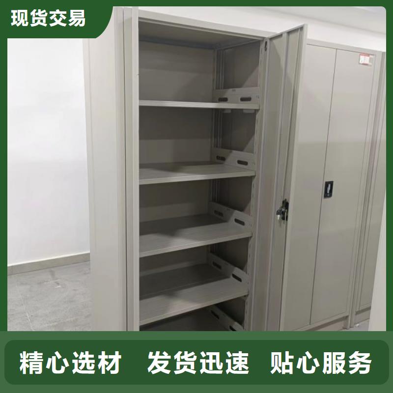 图书资料室书架供货速度快