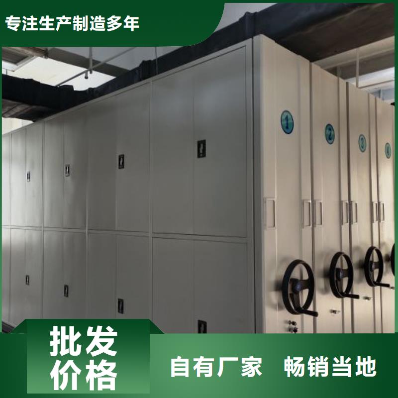手摇财务凭证密集架老客户回购较多
