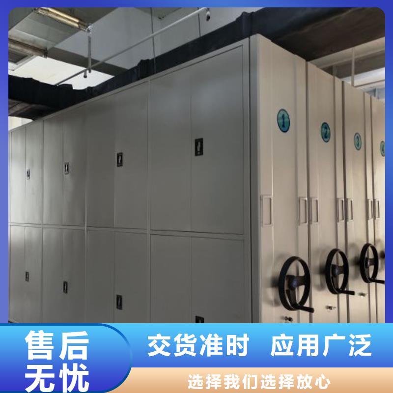 施工案例【凯美】档案室三化一体密集柜