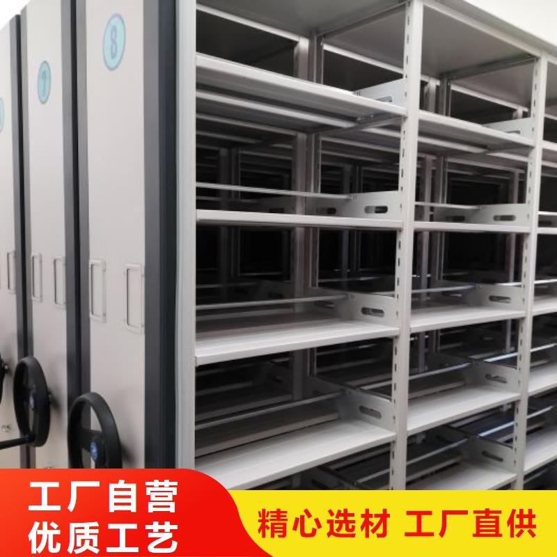 凯美手摇式文件柜手动密集柜_【密集档案柜】好货采购二八商务