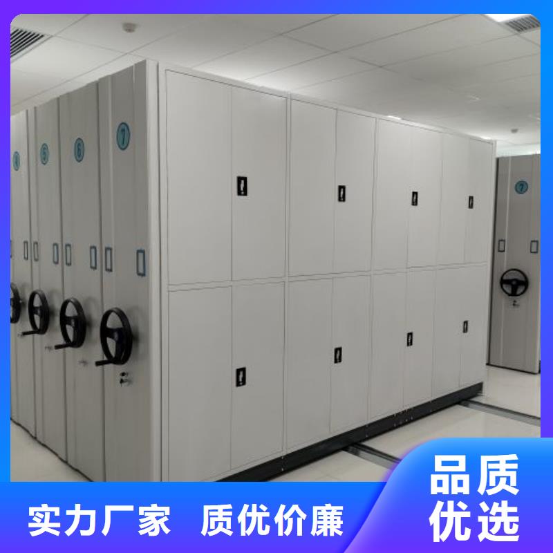 技术服务【凯美】智能电脑档案柜