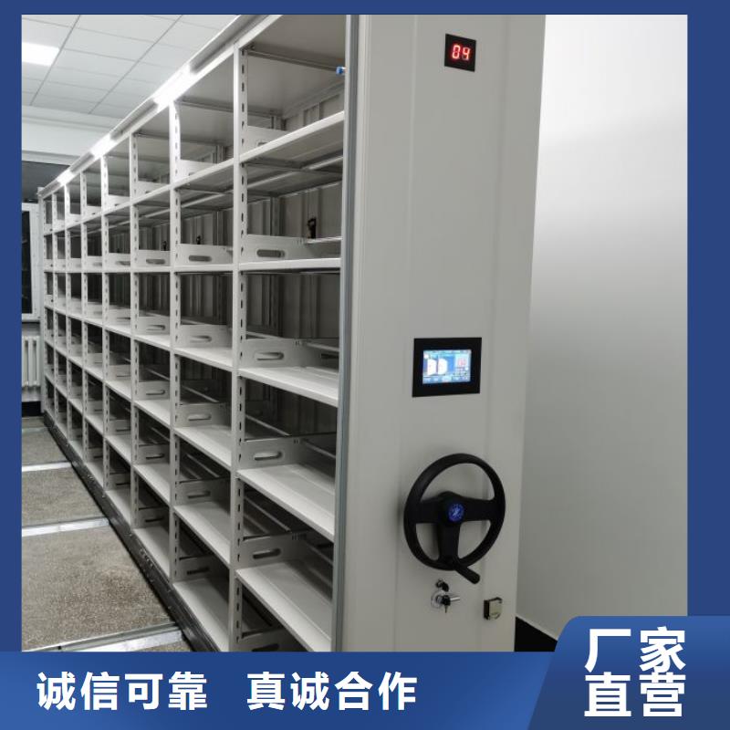 物证密集架、物证密集架厂家直销_规格齐全