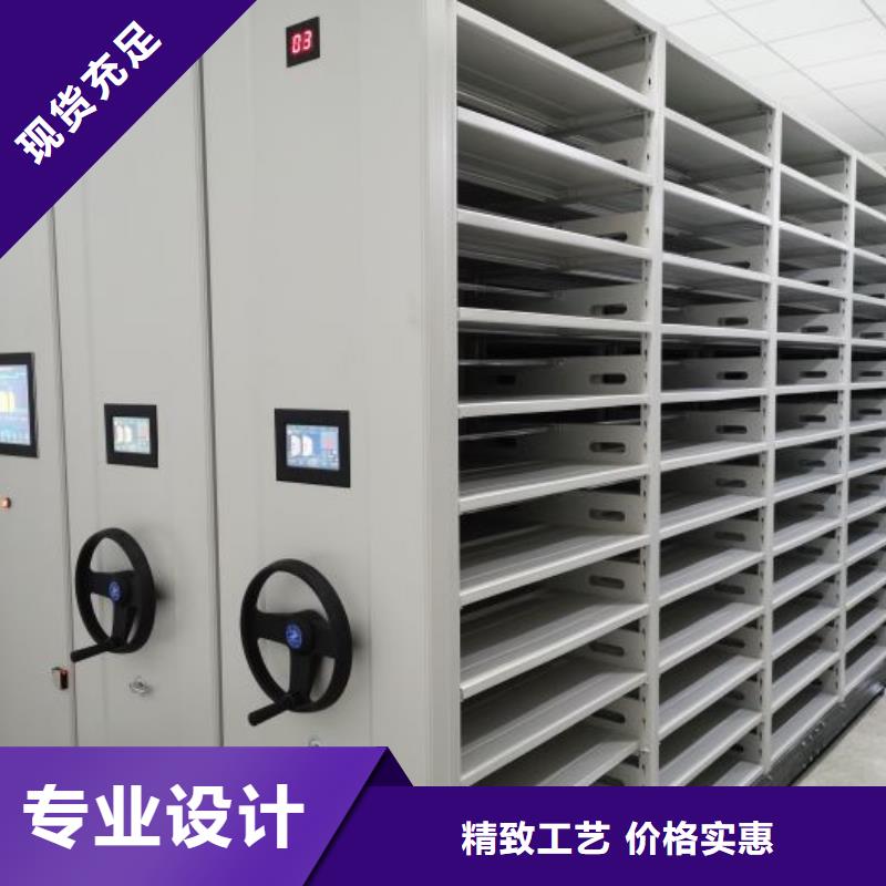 施工案例【凯美】档案室三化一体密集柜