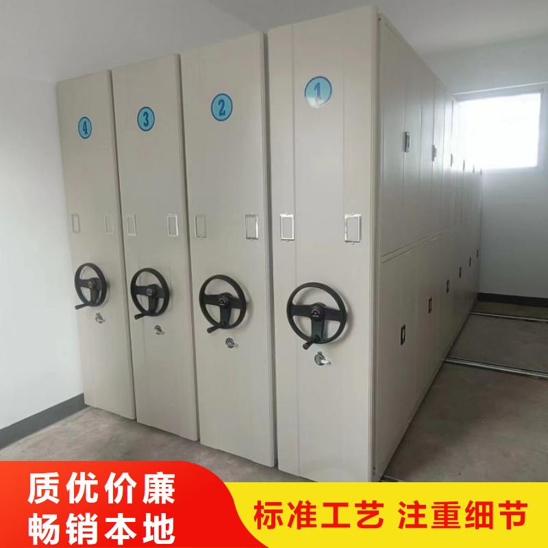 物证密集架、物证密集架厂家直销_规格齐全