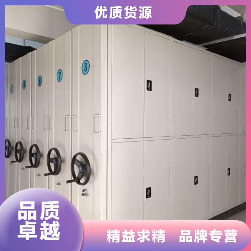 半封闭式移动密集架图片-厂家