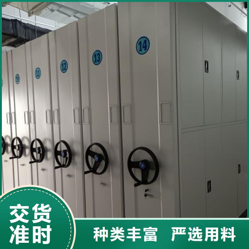 物证密集架、物证密集架厂家直销_规格齐全