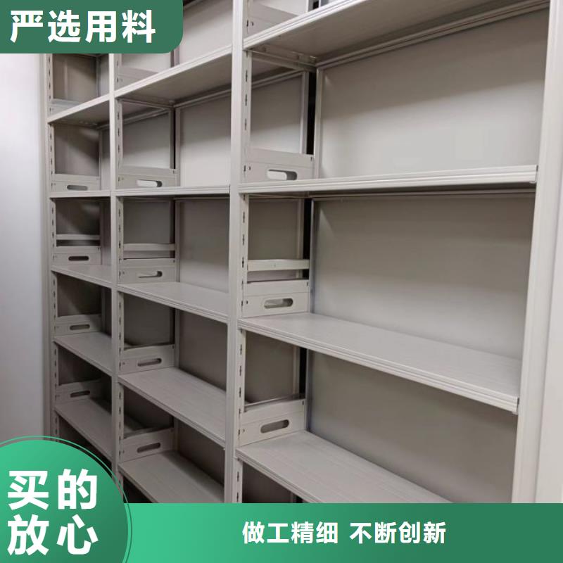 施工案例【凯美】档案室三化一体密集柜