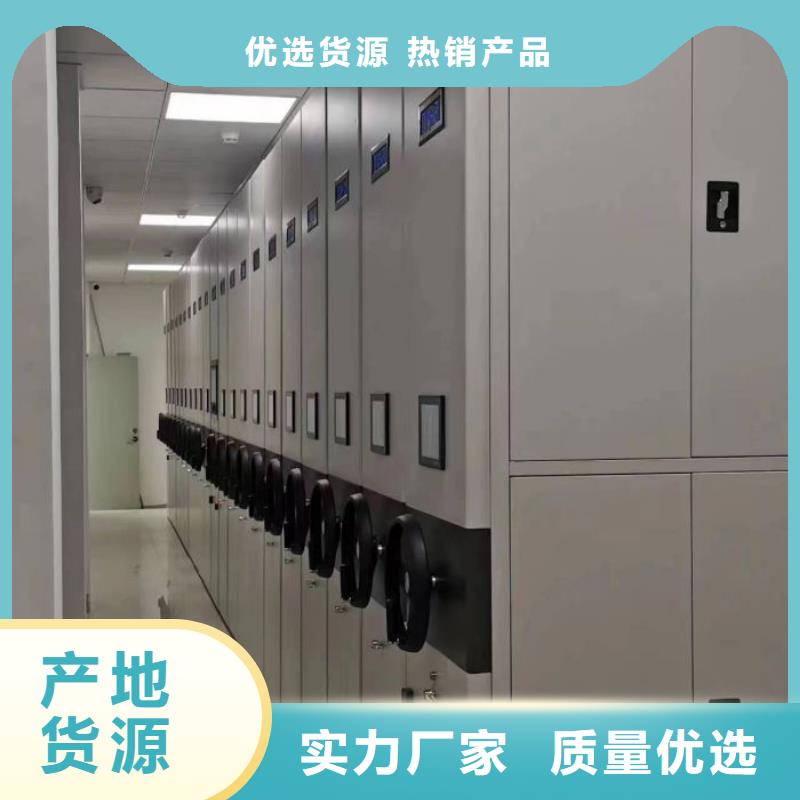 物证密集架、物证密集架厂家直销_规格齐全