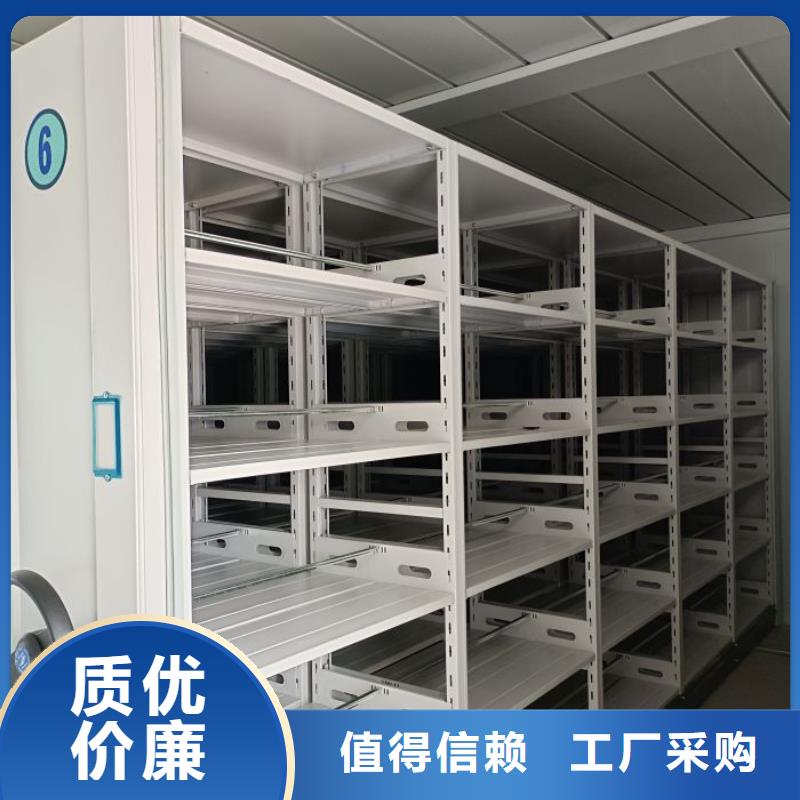 物证密集架、物证密集架厂家直销_规格齐全