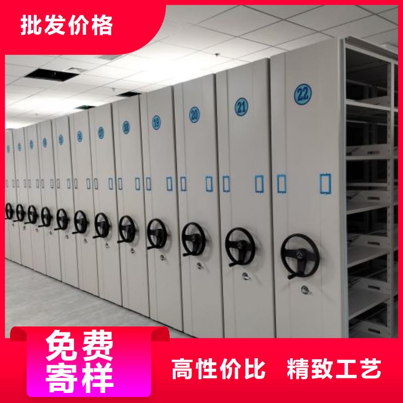 【手摇密集架电动密集柜满足客户所需】凯美手摇式文件柜