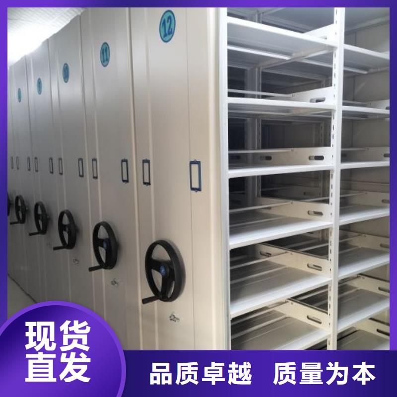 手动密集卷柜批发零售