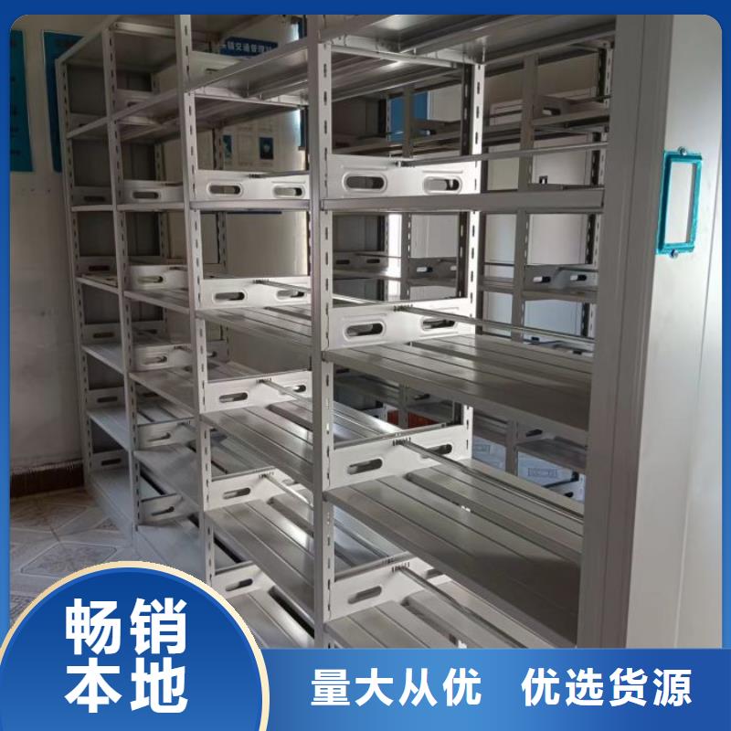 实力工厂【凯美】手动型档案密集架