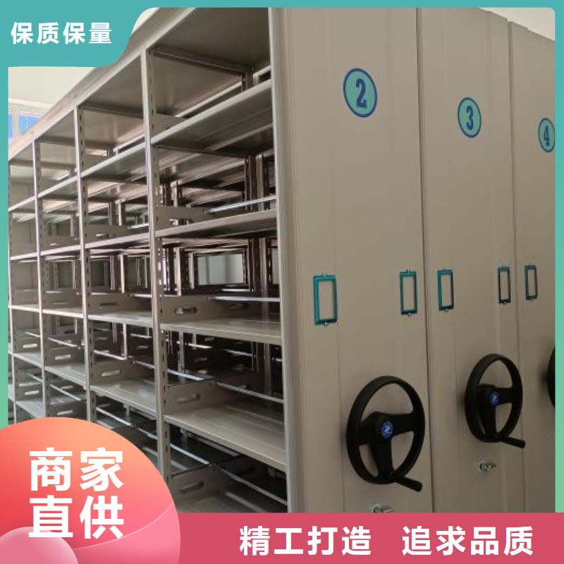 【手摇密集架电动密集柜满足客户所需】凯美手摇式文件柜