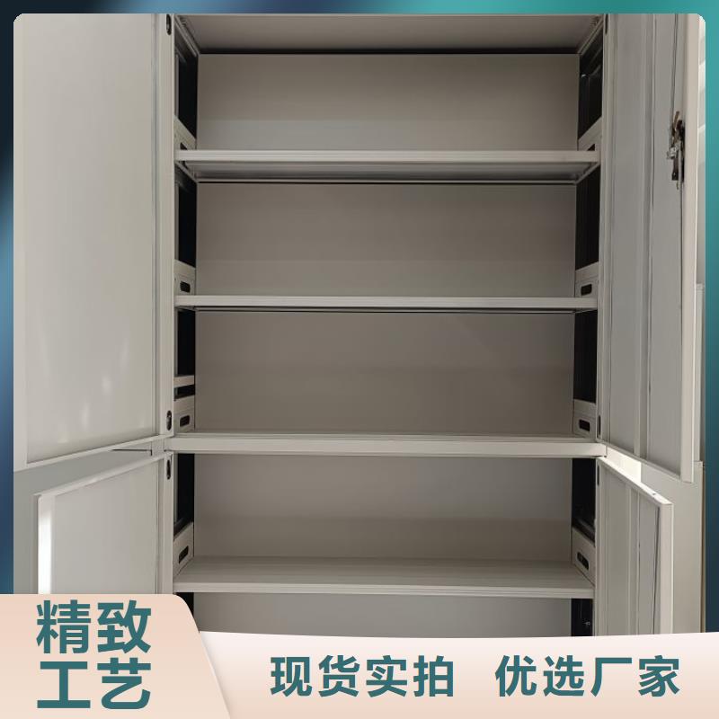 【手摇密集架电动密集柜满足客户所需】凯美手摇式文件柜