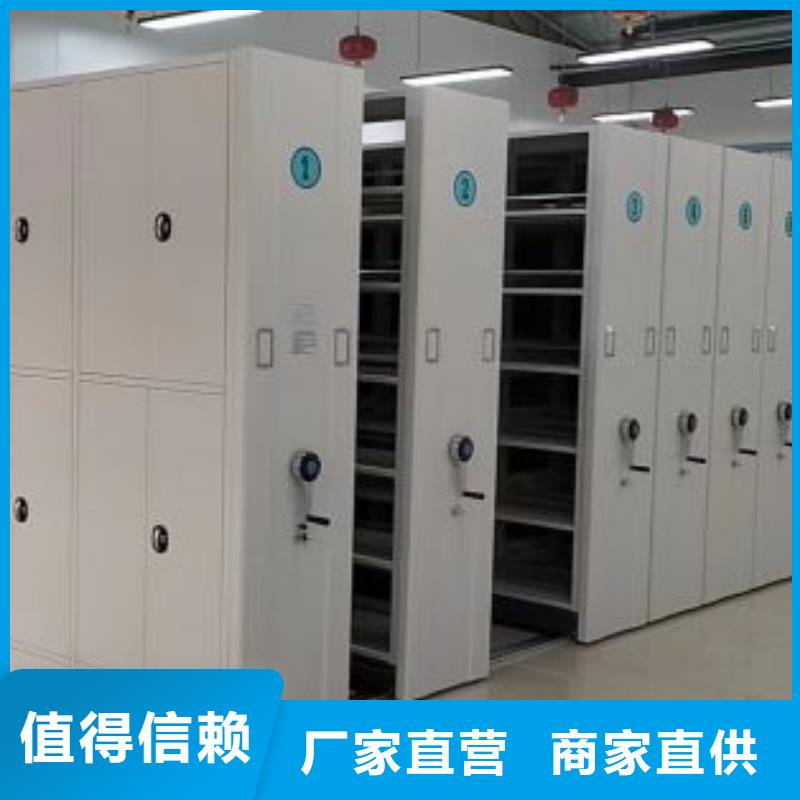 发货速度快的密集柜经销商