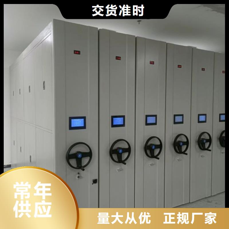 发货速度快的密集柜经销商