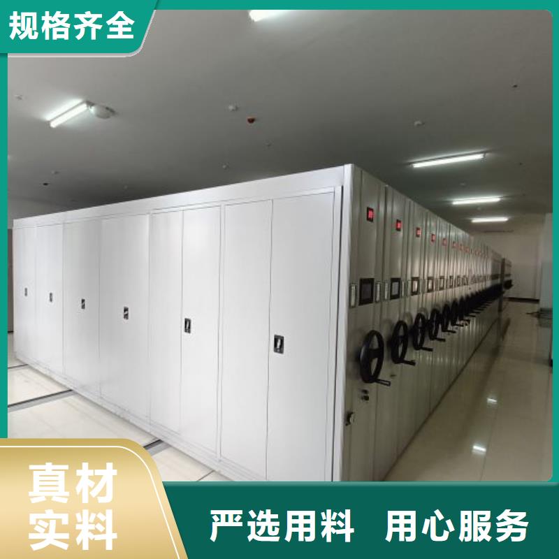 发货速度快的密集柜经销商