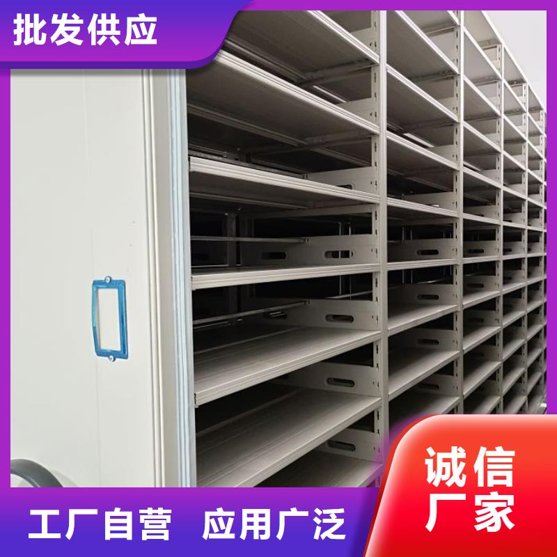 发货速度快的密集柜经销商