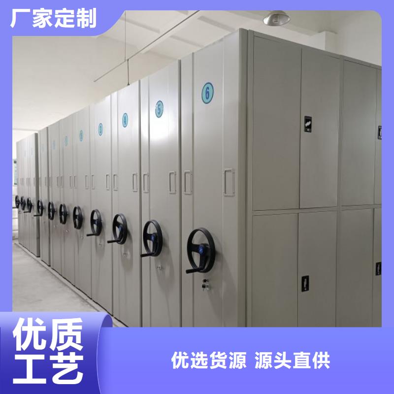 实力工厂【凯美】手动型档案密集架