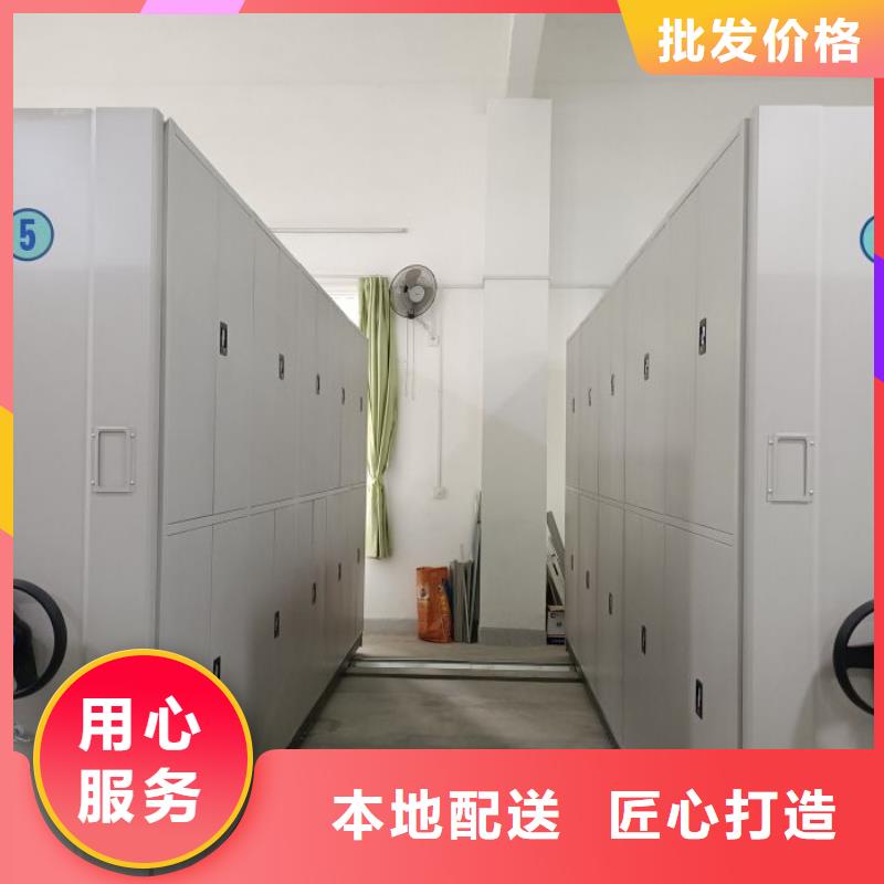 手动密集卷柜批发零售
