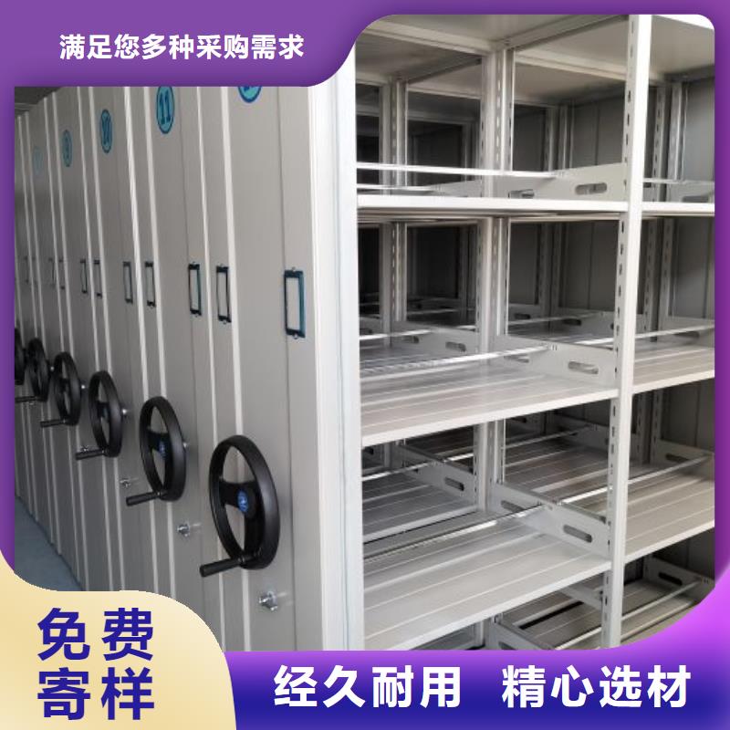 优惠促销【凯美】手动密集卷柜