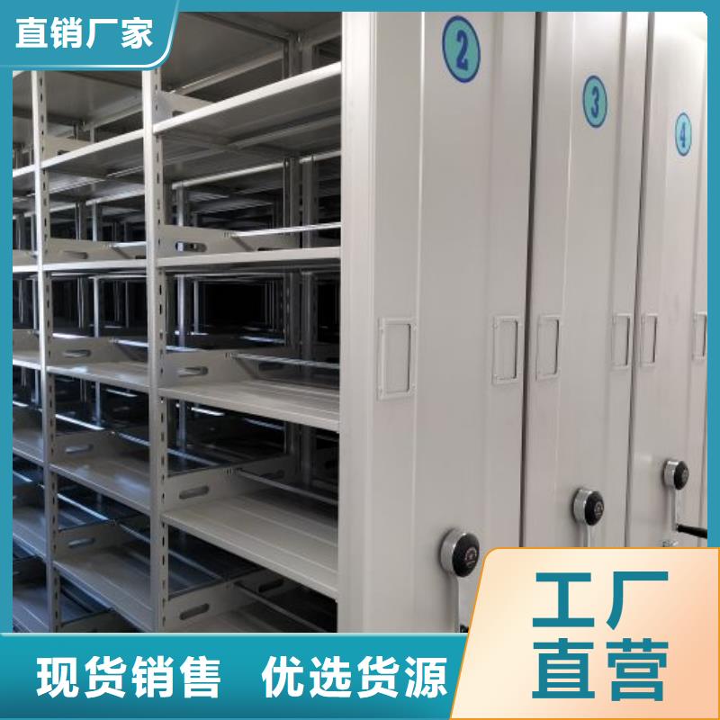 密集架结构图好的选择
