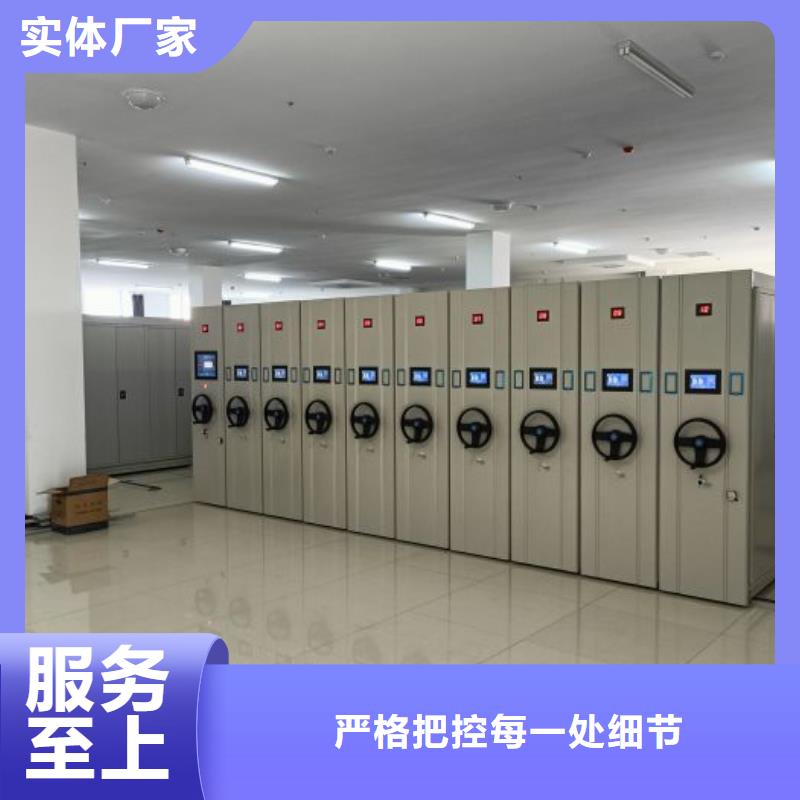 哪个厂家好【凯美】樟木密集柜
