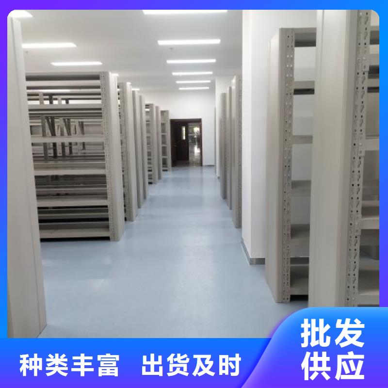 谁家便宜【凯美】活动密集架
