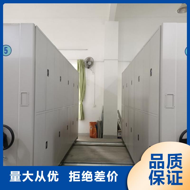 优惠促销【凯美】手动密集卷柜