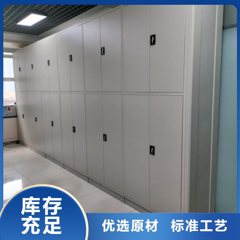厂家哪家好【凯美】档案库房移动密集柜