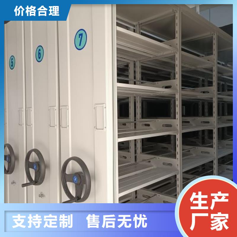 哪个厂家好【凯美】樟木密集柜