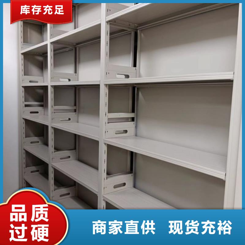 哪个厂家好【凯美】樟木密集柜