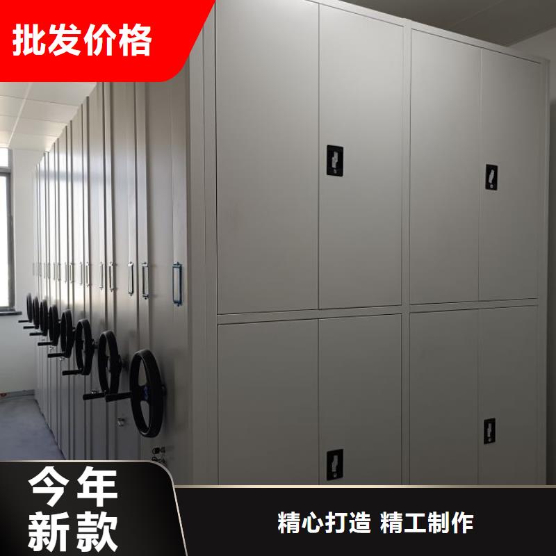 产品的辨别方法【凯美】密集柜