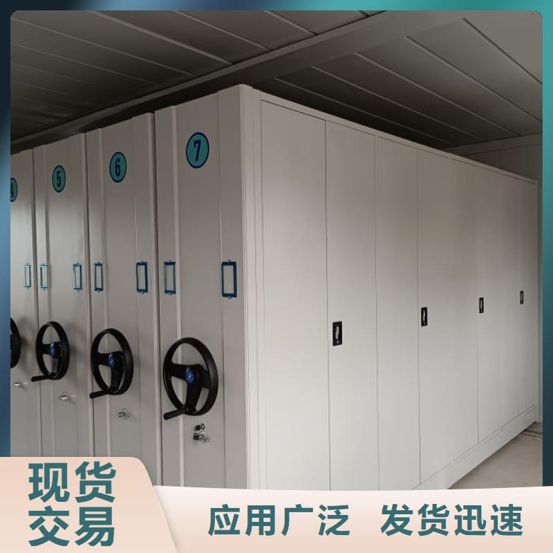 产品的辨别方法【凯美】密集柜