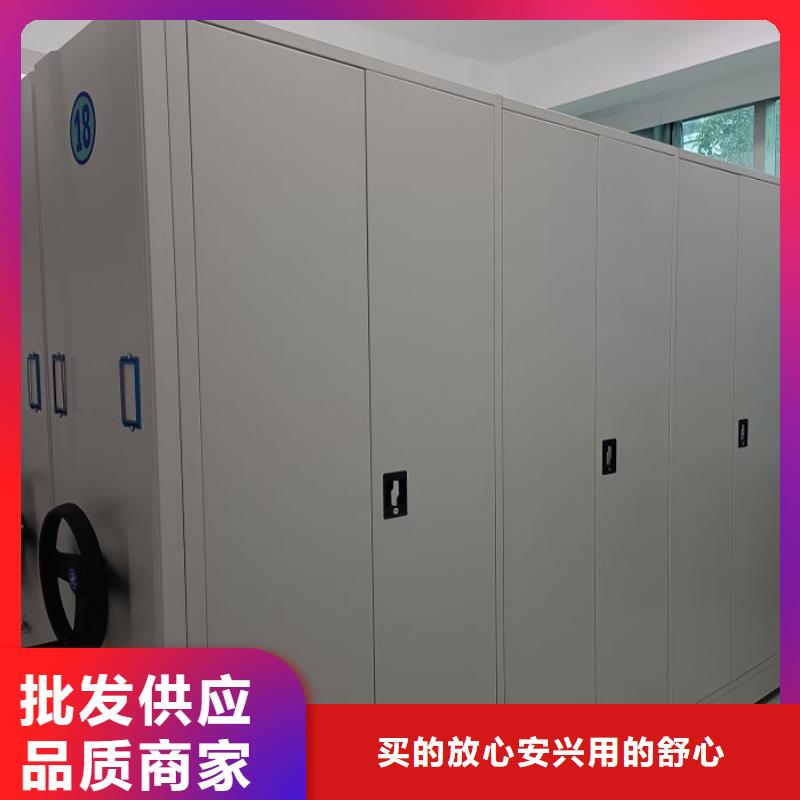 哪个厂家好【凯美】樟木密集柜