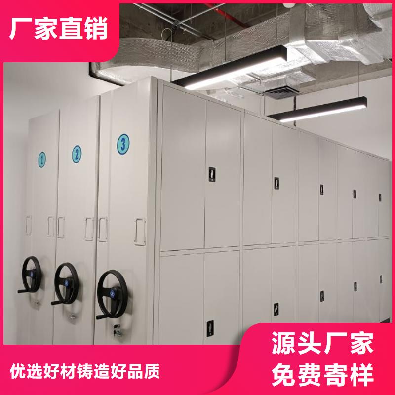 哪个厂家好【凯美】樟木密集柜