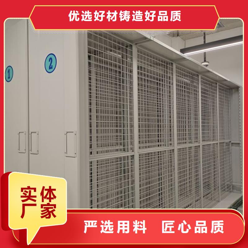 优惠促销【凯美】手动密集卷柜