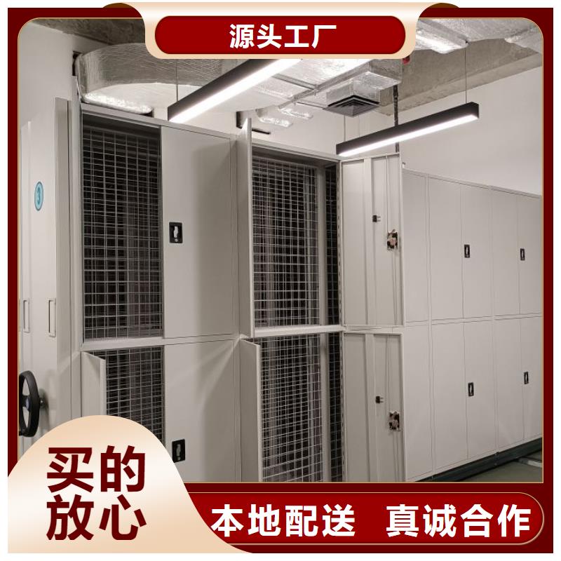 优惠促销【凯美】手动密集卷柜