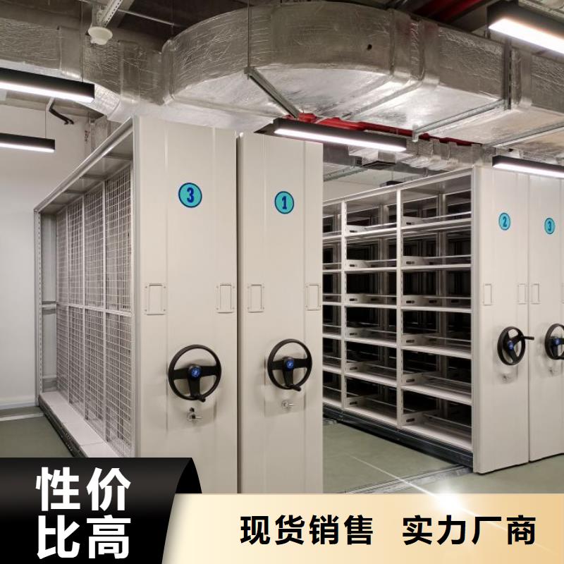产品的辨别方法【凯美】密集柜