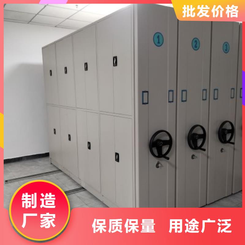 密集架结构图好的选择