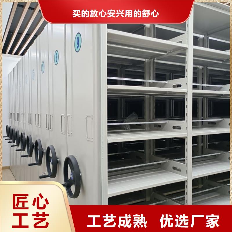 【移动密集柜-档案密集架畅销本地】_智能密集架手动移动档案柜凯美办公家具生产厂家(鄂州市分公司)