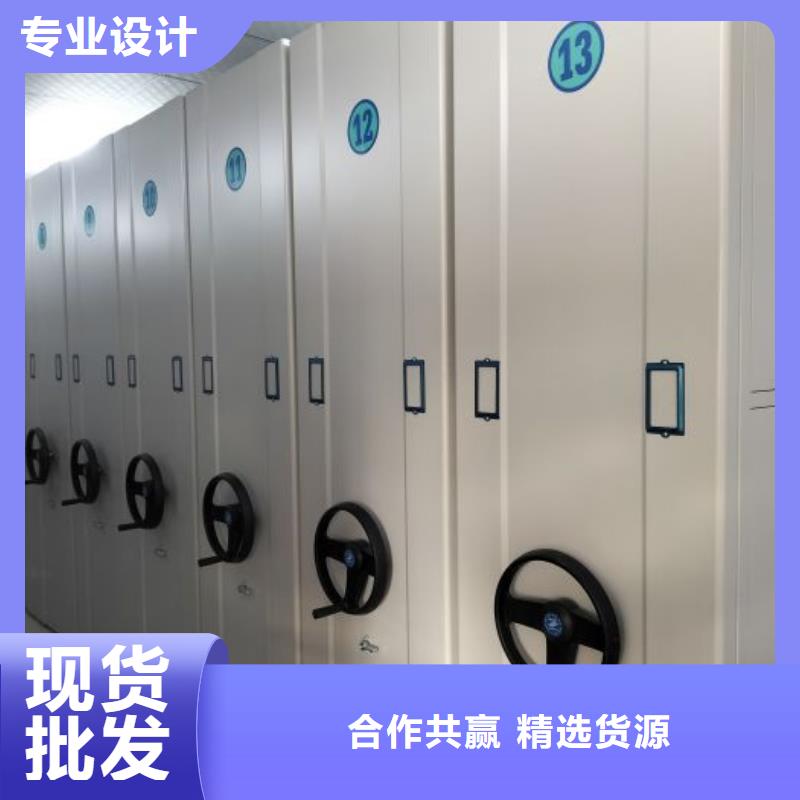 【移动密集柜-档案密集架畅销本地】_智能密集架手动移动档案柜凯美办公家具生产厂家(鄂州市分公司)