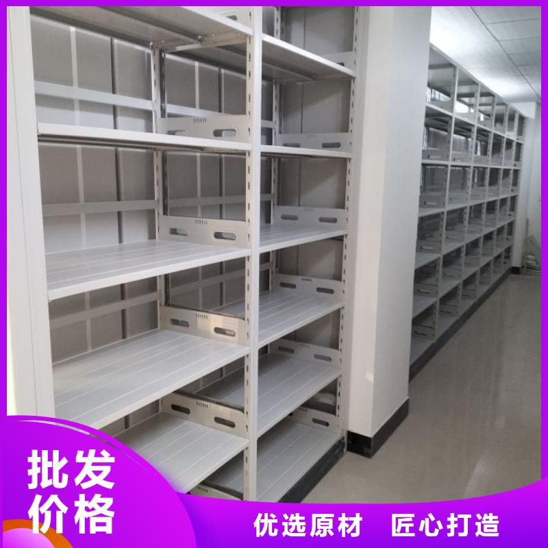 产品的辨别方法【凯美】密集柜