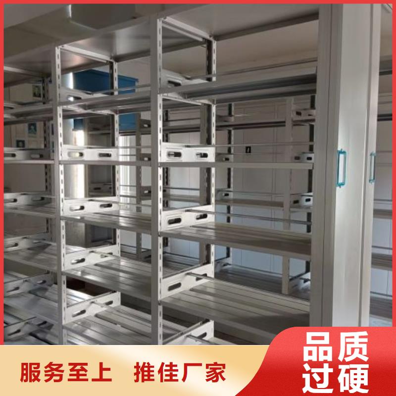 哪个厂家好【凯美】樟木密集柜
