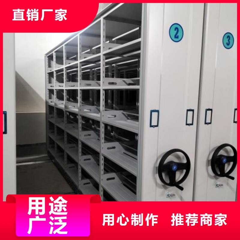 【 电动密集柜,档案密集柜质量层层把关】