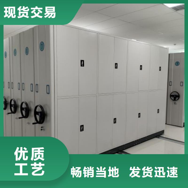 单组档案架厂家订制
