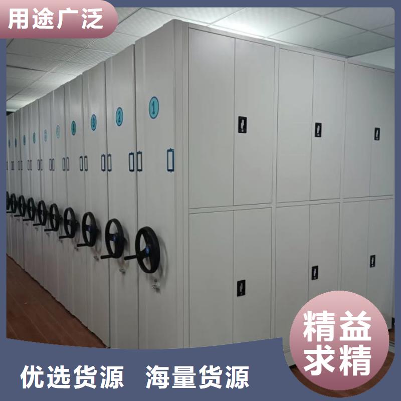 单组档案架厂家订制