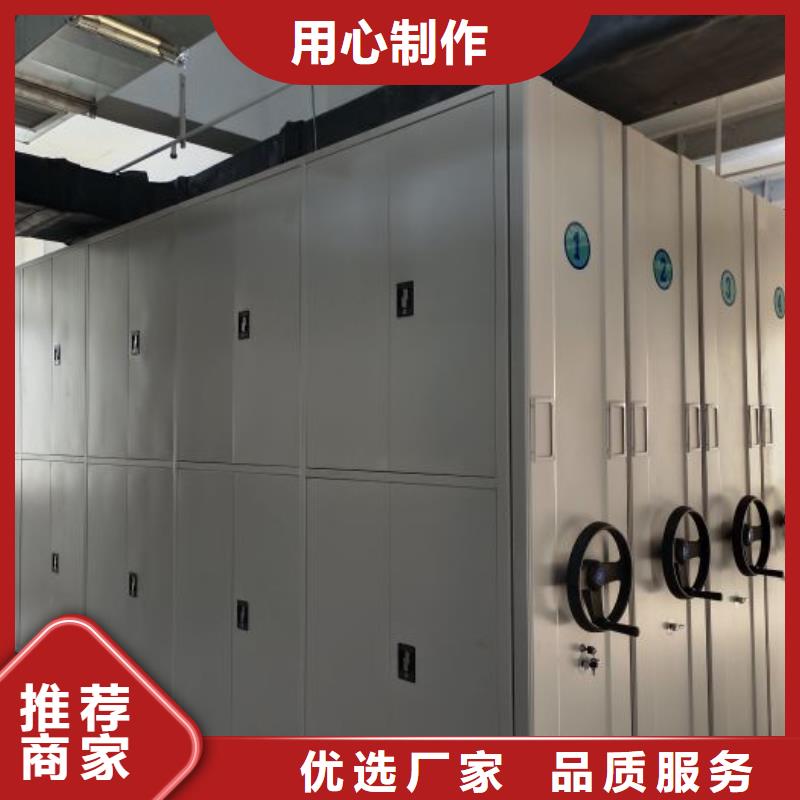 单组档案架厂家订制